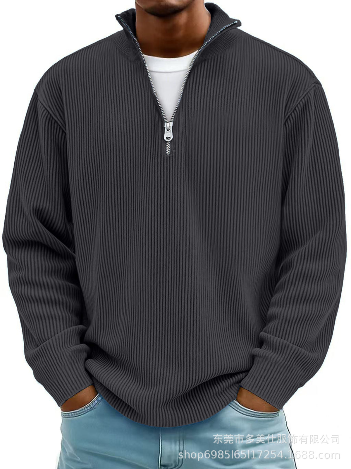 RIBBED ZIP NECK JUMPER FOR MEN