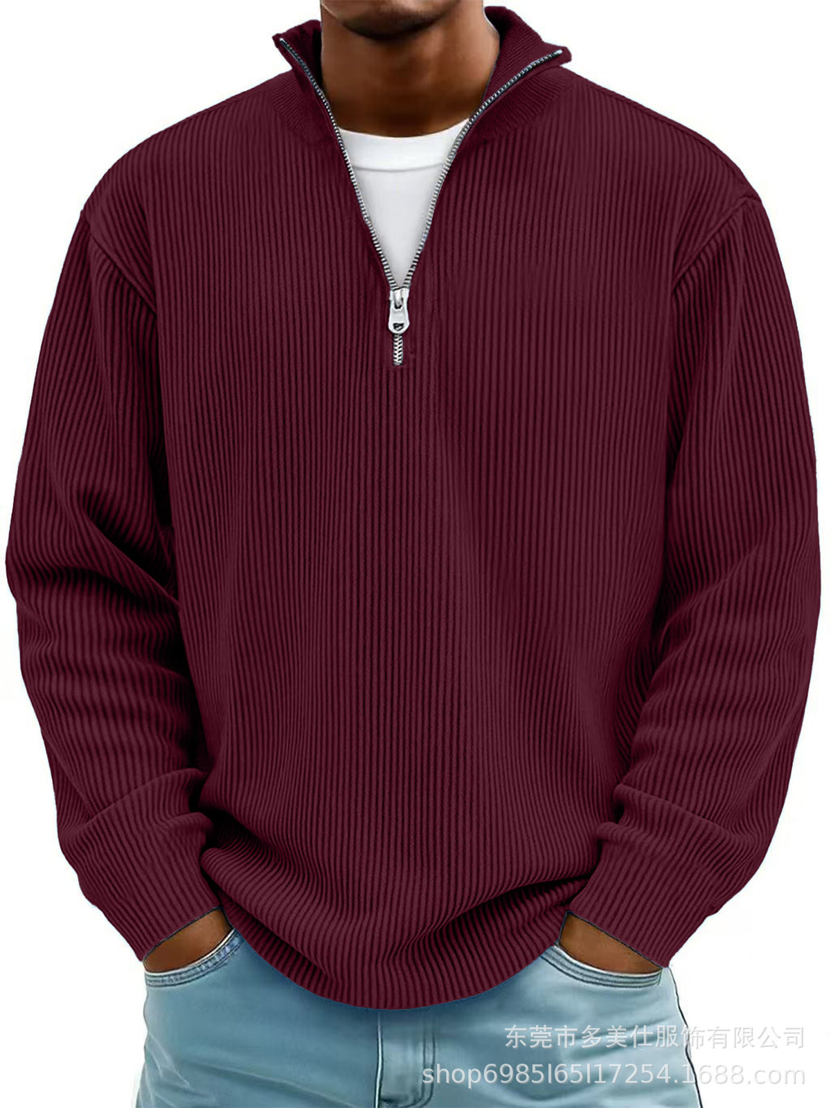 RIBBED ZIP NECK JUMPER FOR MEN